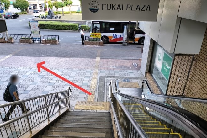 深井駅からのアクセス2