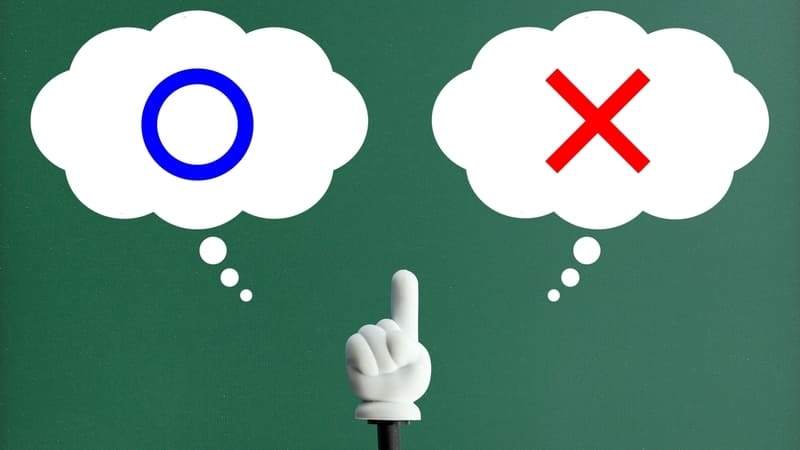 合う・合わないのイメージ図